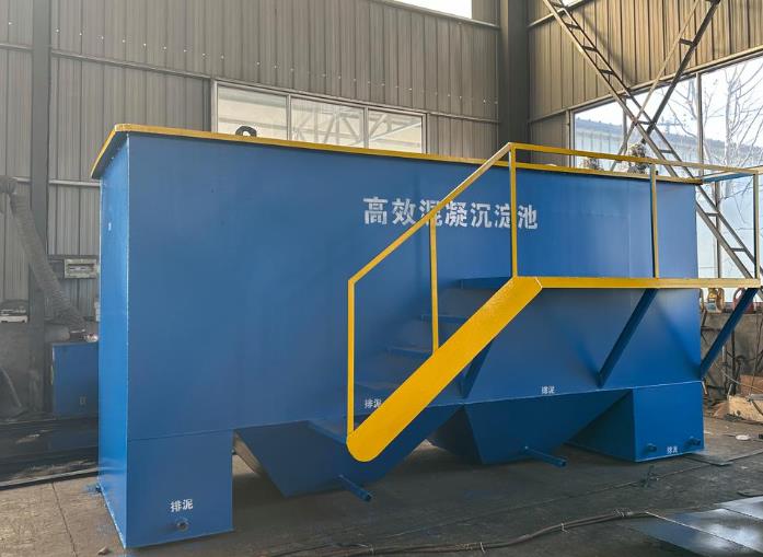 新北斜管式沉淀池