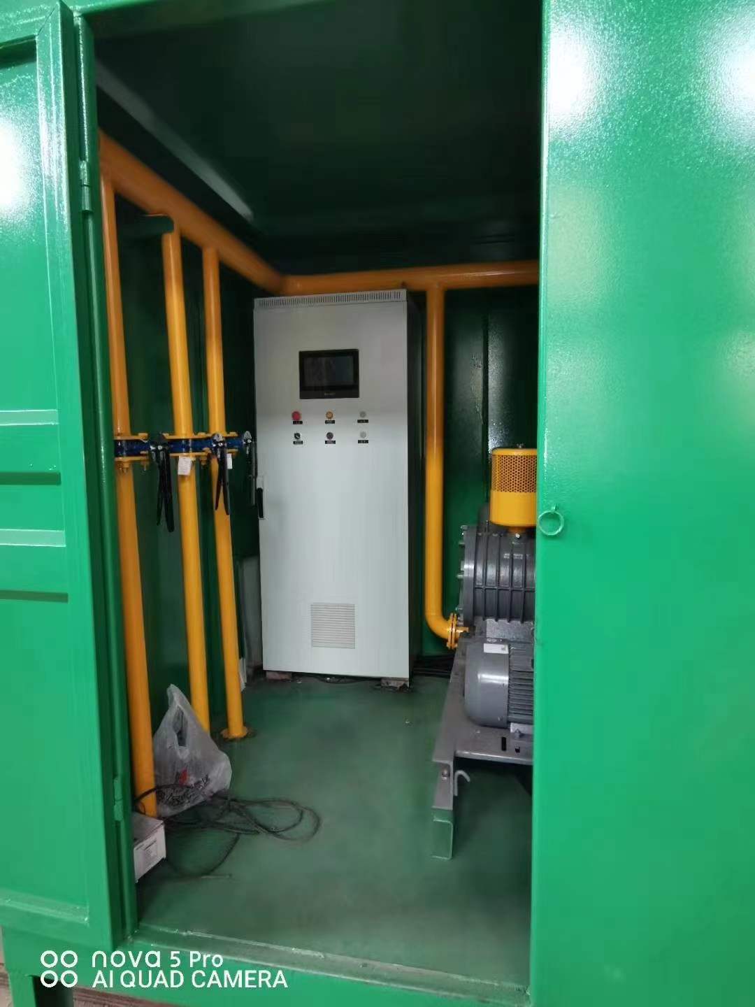 新北一体化高效絮凝沉淀池